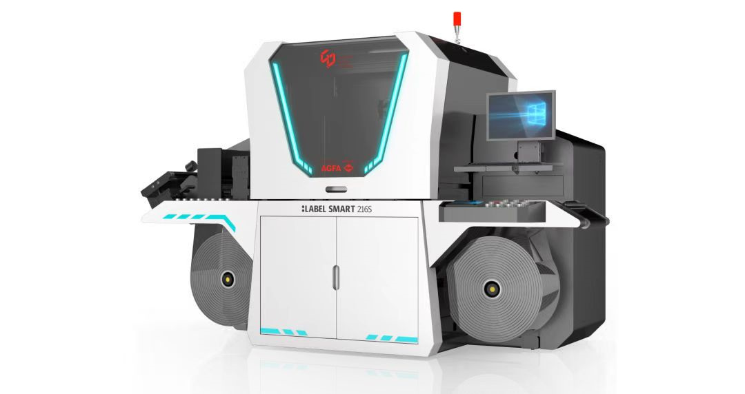 高清標簽噴墨打印機外觀設(shè)計 (3).jpg 高清標簽噴墨打印機外觀設(shè)計 (3).jpg