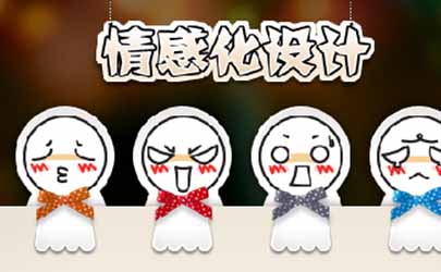 a(chn)ƷлO(sh)Ӌİ˷N