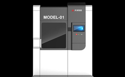長沙金屬3D打印機外觀工業設計